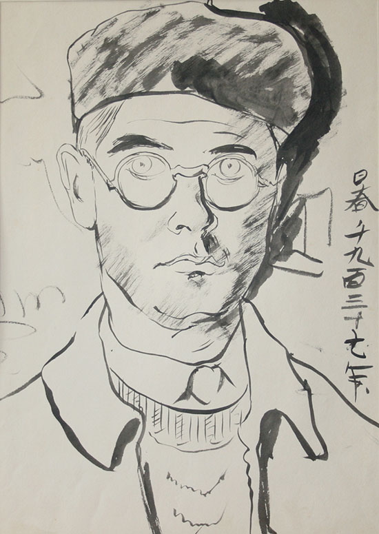 Self Portrait by Francisco Díaz de León, Work on Paper
