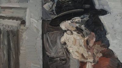 Untitled by Manuel Espínola Gómez, Painting